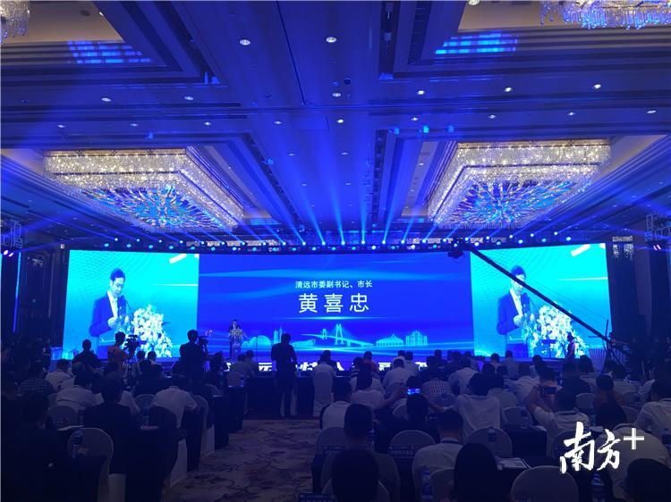 市长黄喜忠致辞。刘秋宜 摄 市长黄喜忠致辞。刘秋宜 摄