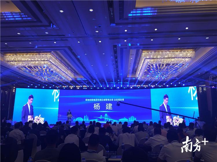 企业代表发言。刘秋宜 摄 企业代表发言。刘秋宜 摄