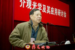 甘子钊 甘子钊