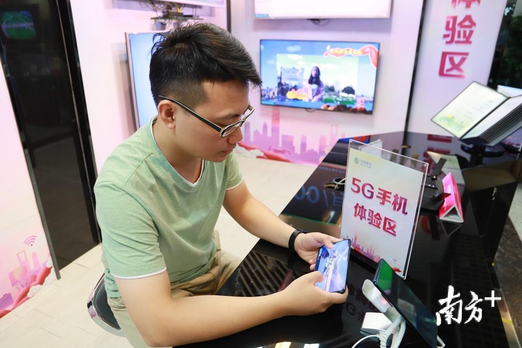 5G将真正走进汕头公众生活。 5G将真正走进汕头公众生活。
