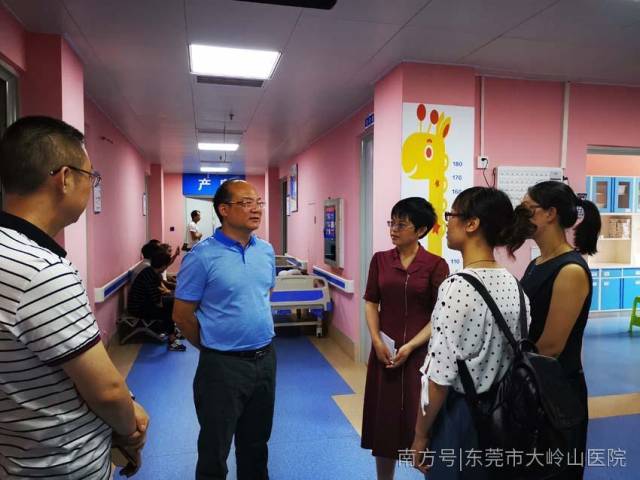 聚焦妇产健康：从东莞市同仁医院看专业服务