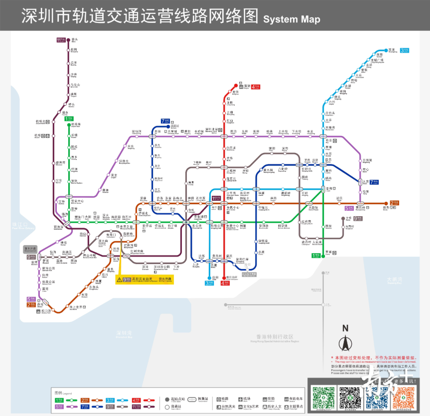 深圳5号线地铁站点图片