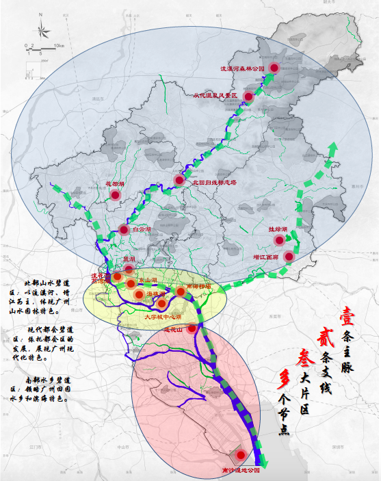 水草丰美白鹭成群广州碧道建设方案出炉三年建成超千公里碧道