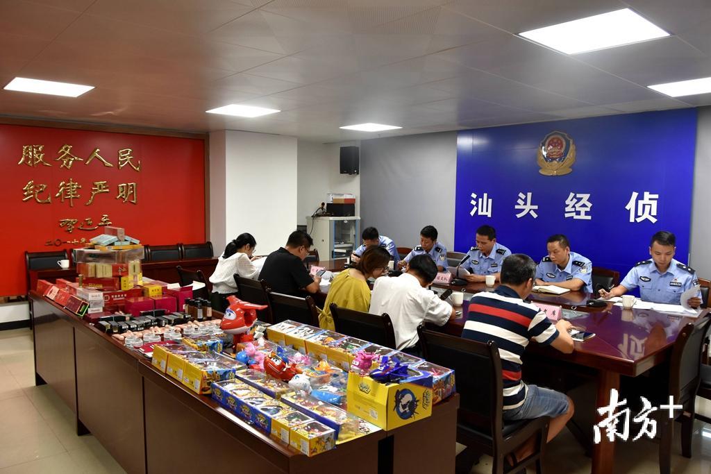 8月20日，汕头警方向媒体通报了近期经侦工作成果