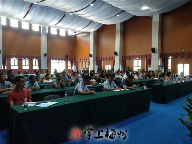 广州对口帮扶梅州指挥部开展栽培技术培训