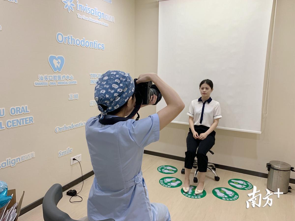 面型情况的采集。