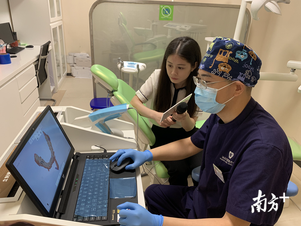 通过数字化技术更加直观了解到牙齿有关问题。