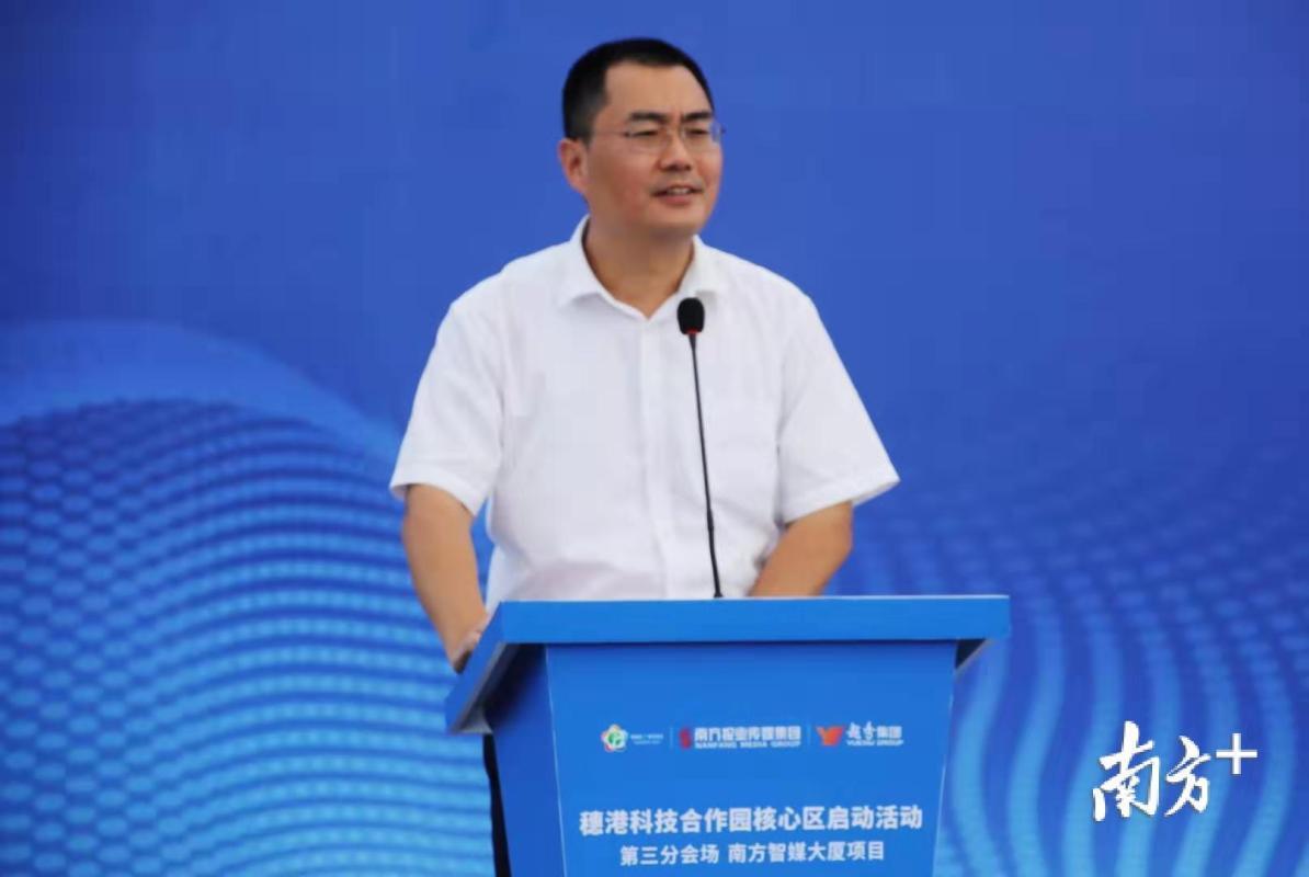 南方报业传媒集团党委书记、管委会主任,南方日报社社长刘红兵。 南方报业传媒集团党委书记、管委会主任,南方日报社社长刘红兵。