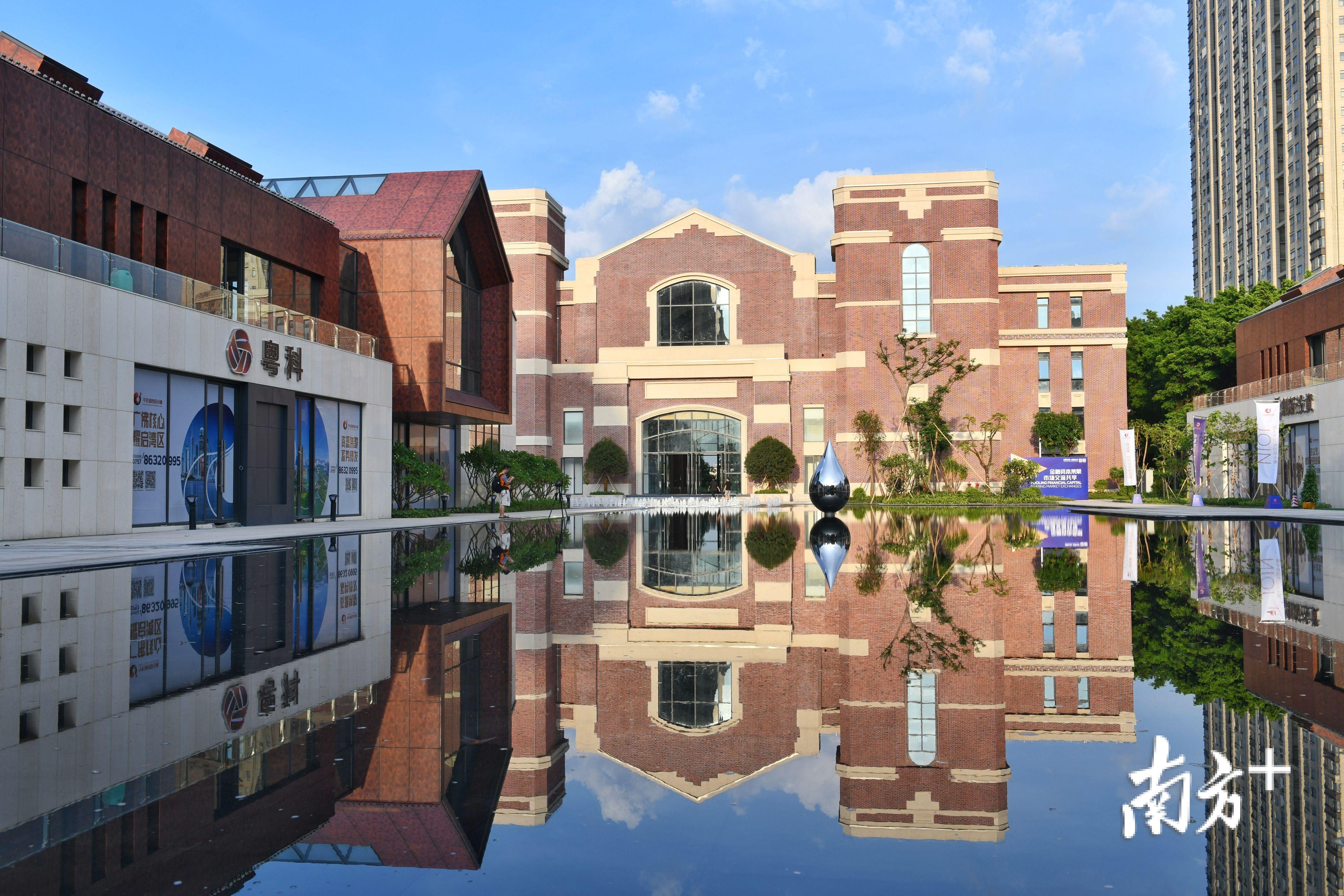 大量创投机构落户,小镇核心园区也在进一步打造“创投”特色。南方日报记者 戴嘉信 摄 大量创投机构落户,小镇核心园区也在进一步打造“创投”特色。南方日报记者 戴嘉信 摄