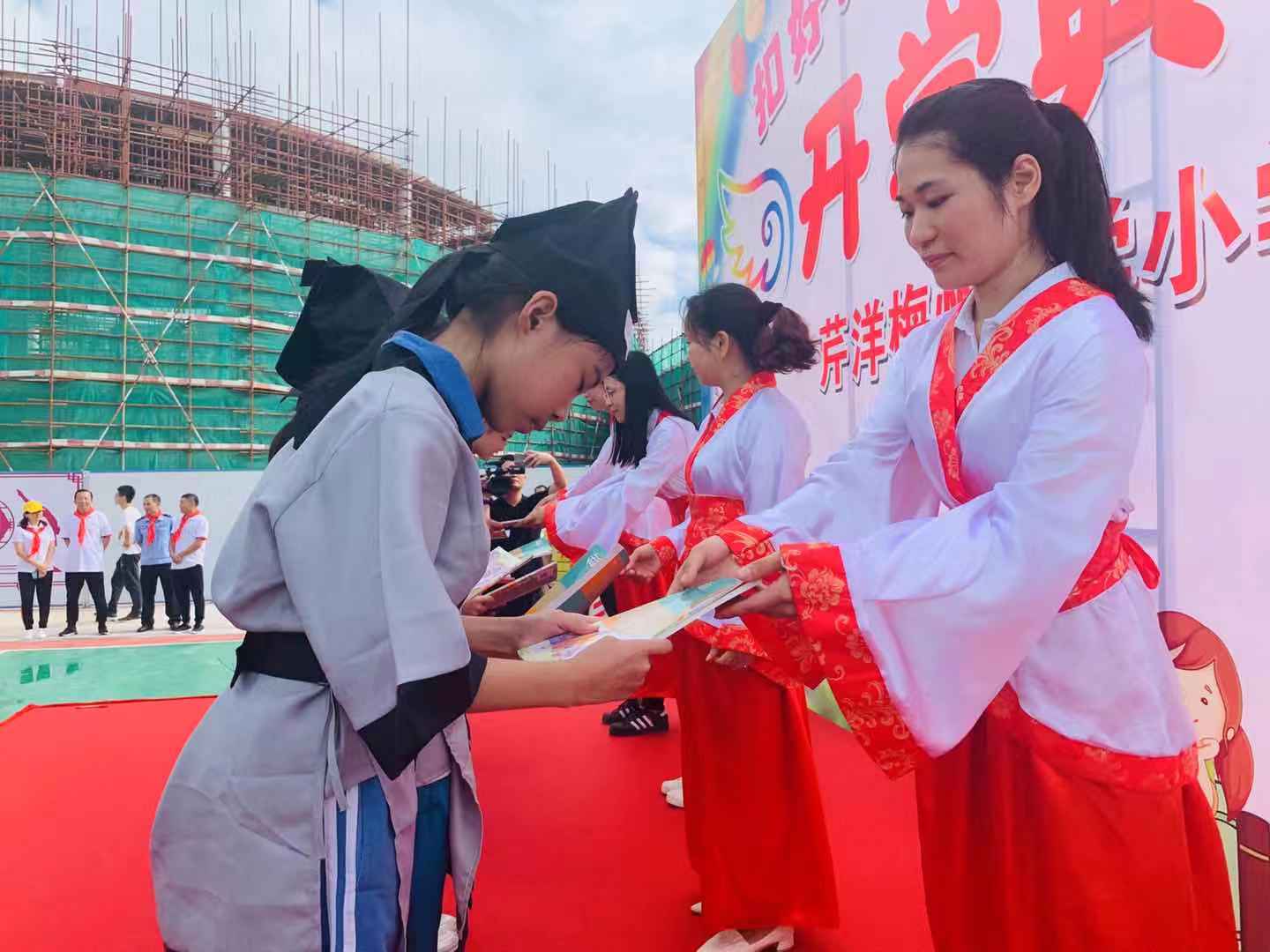 芹洋梅州中学小学部图片