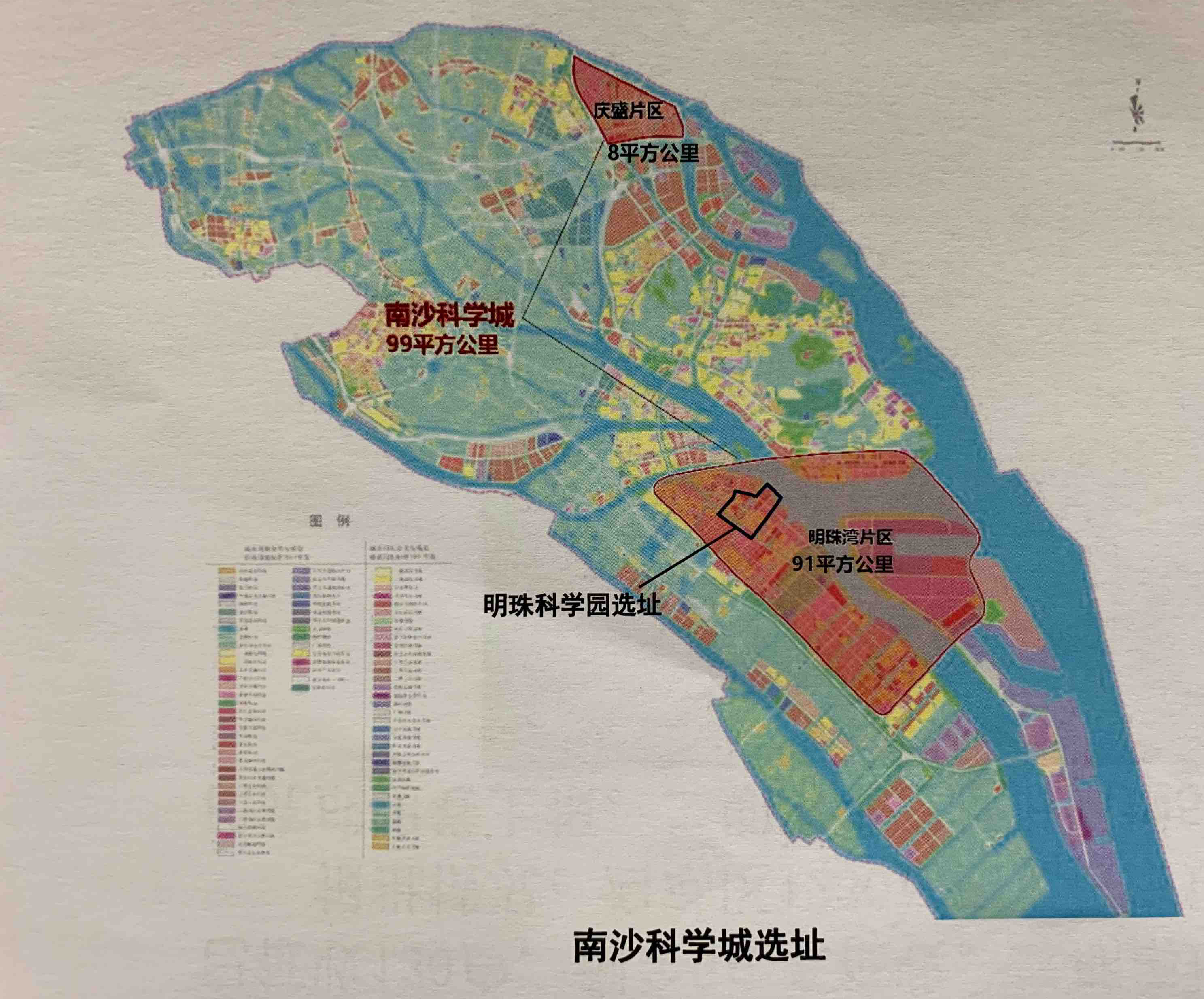 广州南沙科学城规划面积99平方公里剑指大湾区科学中心主要承载区