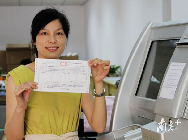 2011年，东莞纳税人开出了全国第一张自助代开增值税专用发票。