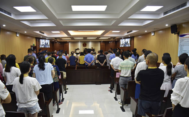 高州法院公开宣判一起涉恶案，24名被告人获刑