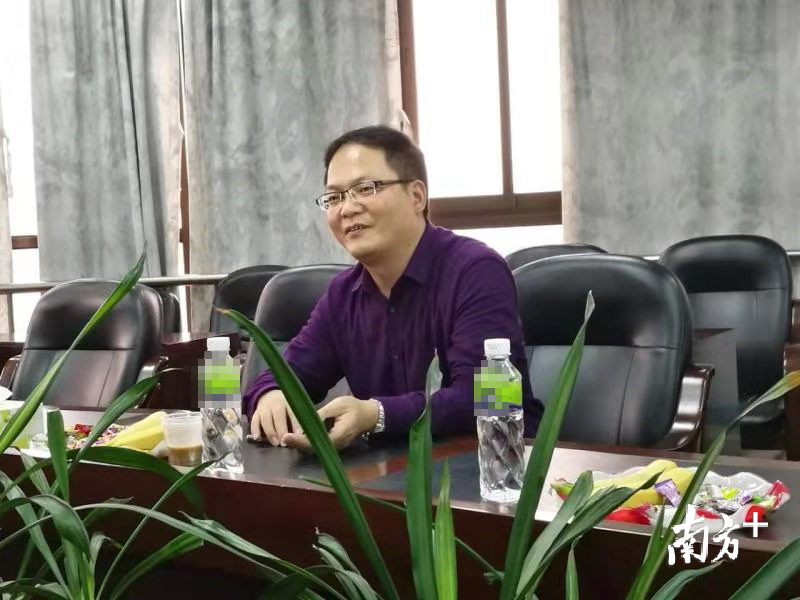 蓬江区教育学会 周华章 蓬江区教育学会 周华章