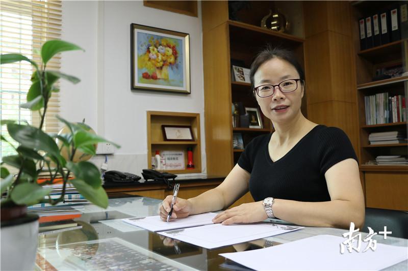 开平市金山中学 郑娟馥 开平市金山中学 郑娟馥