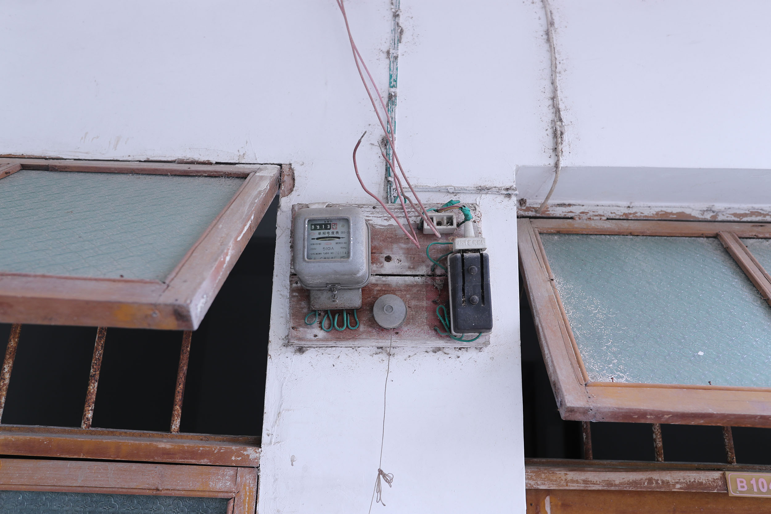 德庆县马圩镇政府原先的周转房已经十分破旧。 德庆县马圩镇政府原先的周转房已经十分破旧。