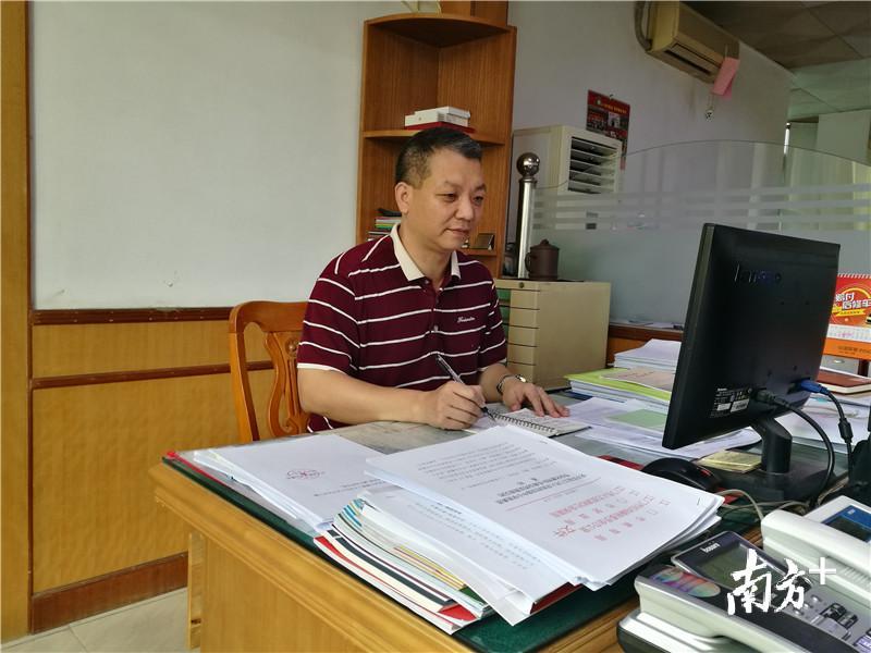 开平市赤坎镇中心小学 刘仲燊 开平市赤坎镇中心小学 刘仲燊