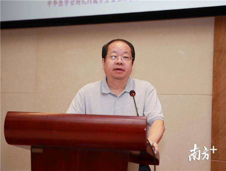 清远副市长张帆致辞.