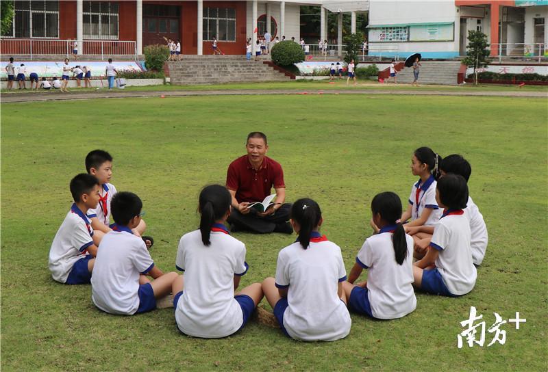 台山市川岛镇中心小学 梁伟忠 台山市川岛镇中心小学 梁伟忠
