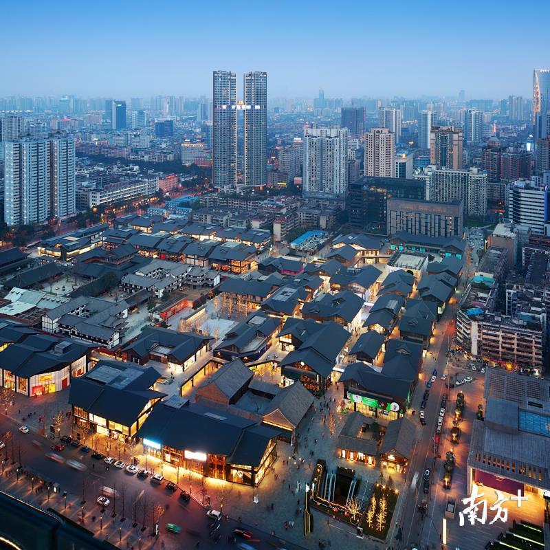 城市文明新地标—成都远洋太古里 城市文明新地标—成都远洋太古里