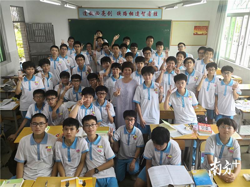 台山市新宁中学 邓爱平 台山市新宁中学 邓爱平