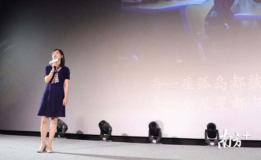 教师章涵分享支教经历。