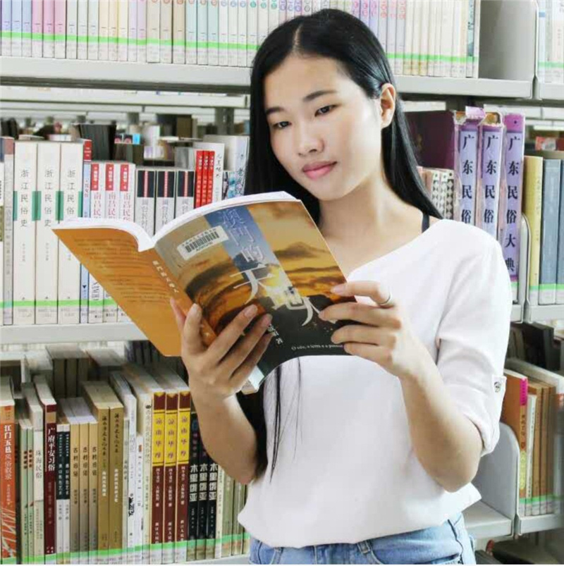 黎惠琼
