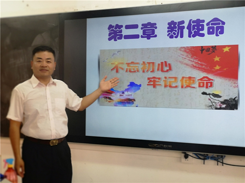 徐先善 