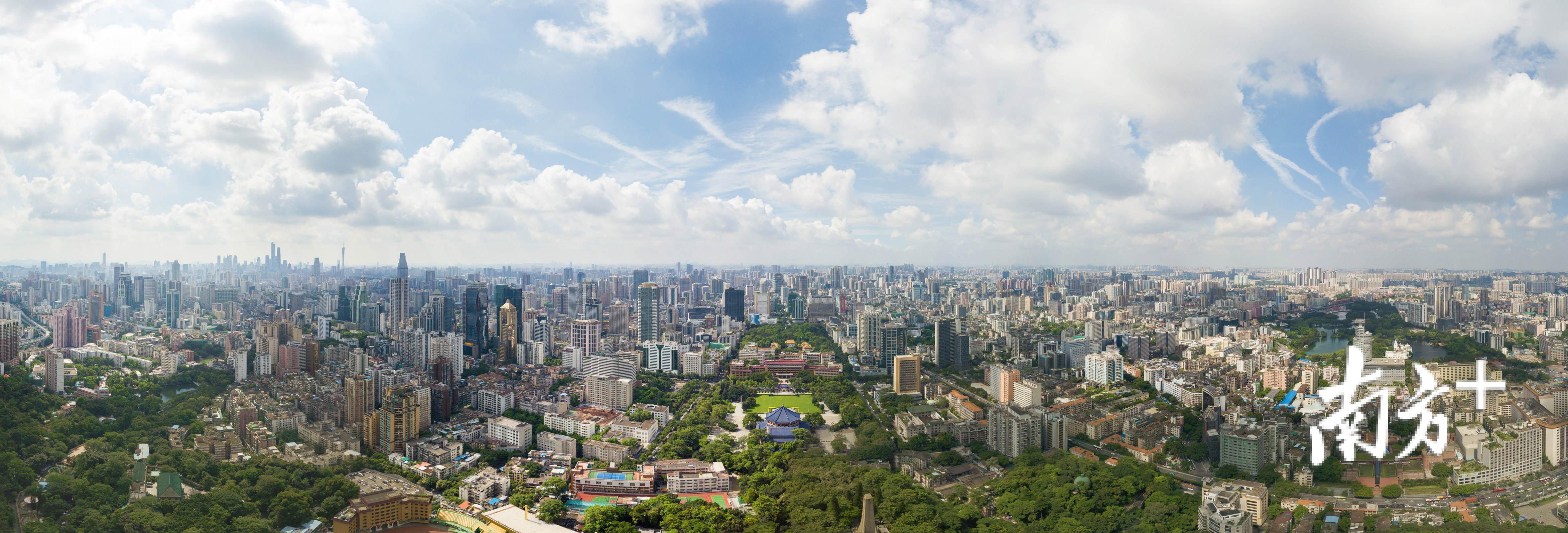 广州城市传统中轴线越秀山人民公园全景。来源：新华社