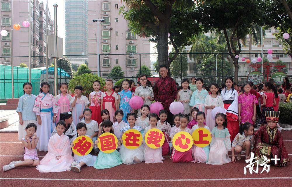 祖国在我心上大合影。