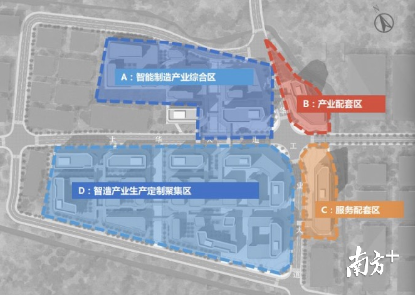 上华智能智造产业园功能分区图。乐从镇宣办供图 上华智能智造产业园功能分区图。乐从镇宣办供图