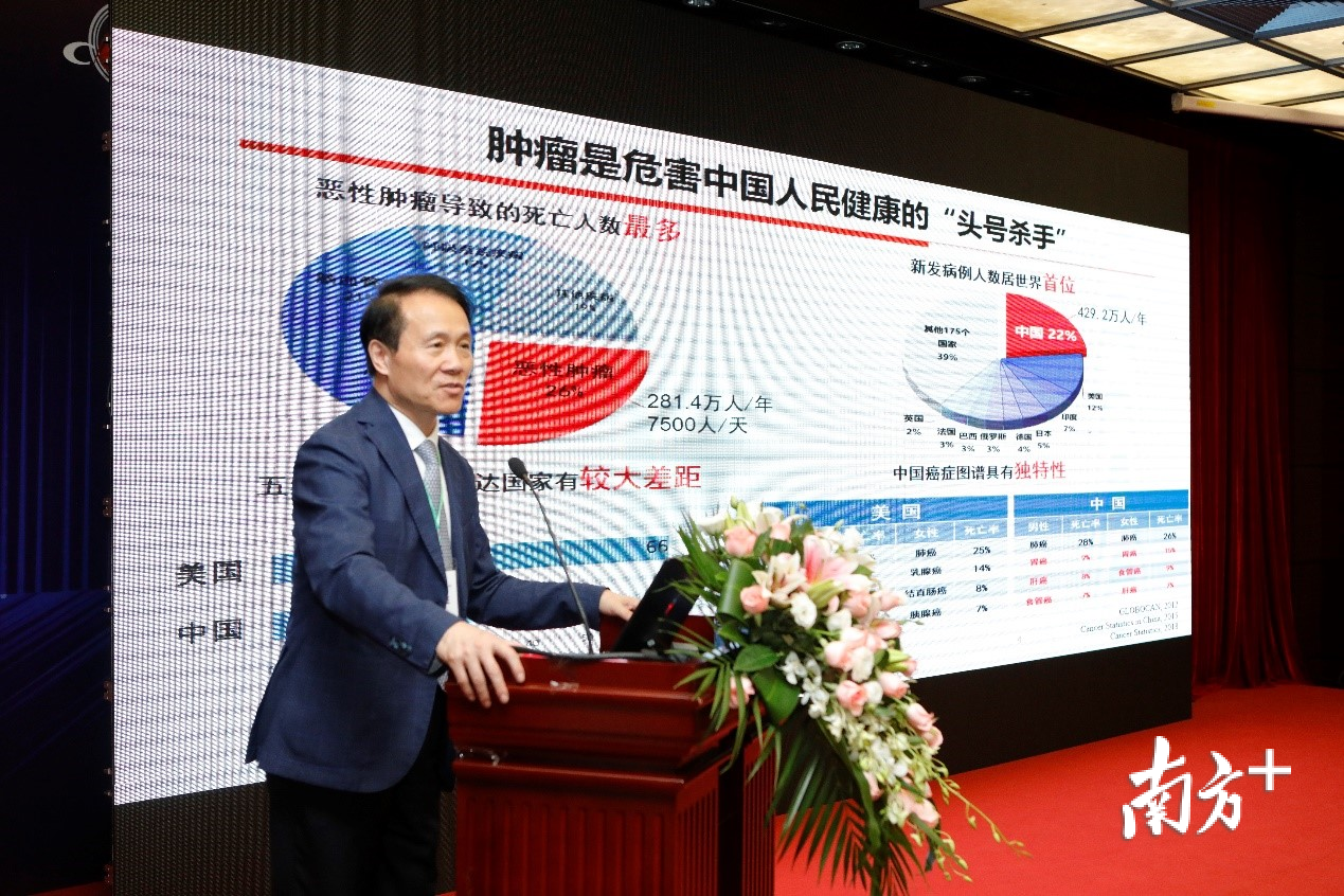 詹启敏院士