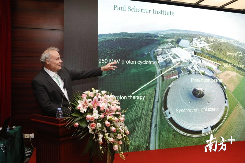 Martin博士介绍保罗谢尔研究所