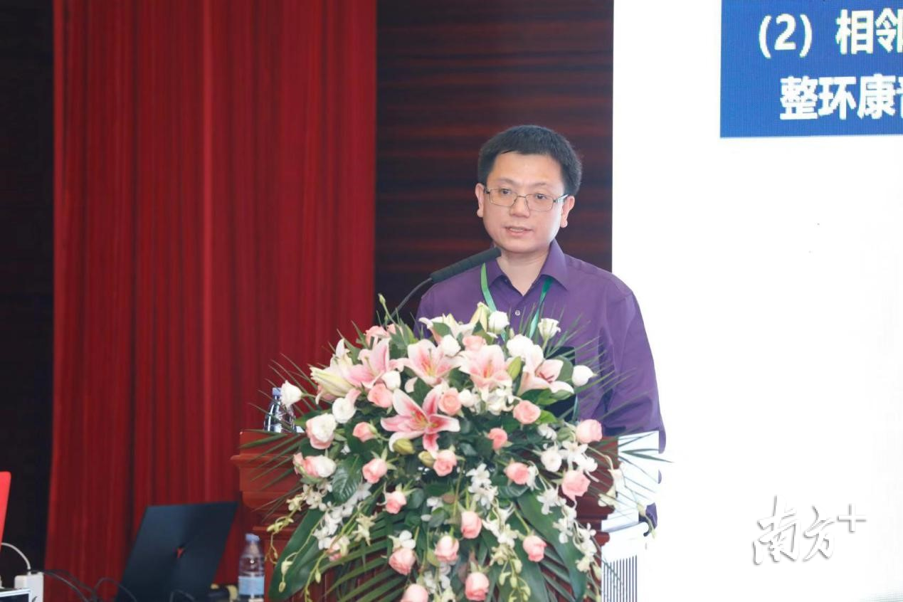 彭旗宇教授介绍“扁鹊1号”全人体PET-CT