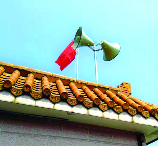 高岭村安装的扩音喇叭。 高岭村安装的扩音喇叭。