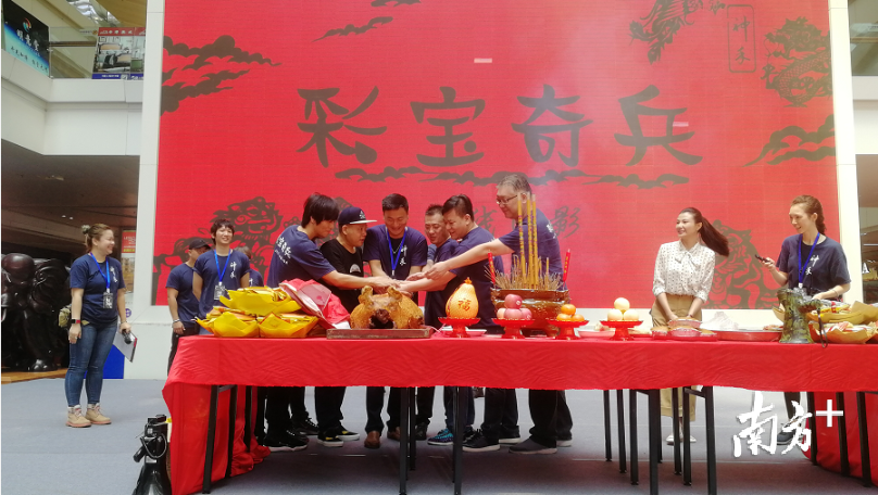 活动现场。主办方供图