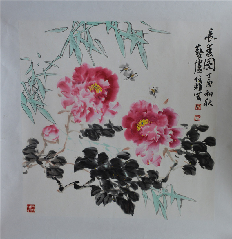 任辉《长春图》 任辉《长春图》