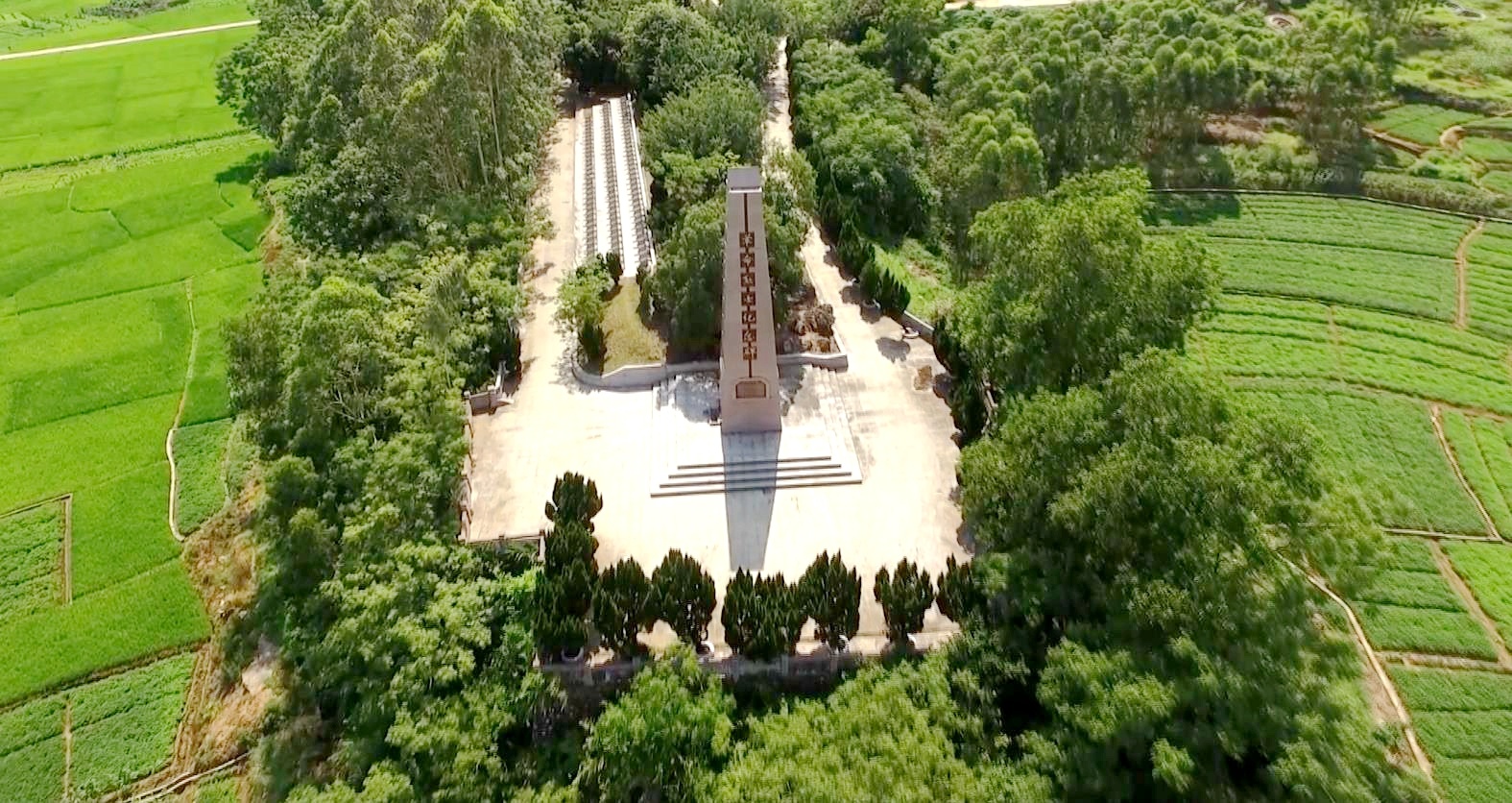 大美云浮追寻红色足迹云浮云安革命纪念公园