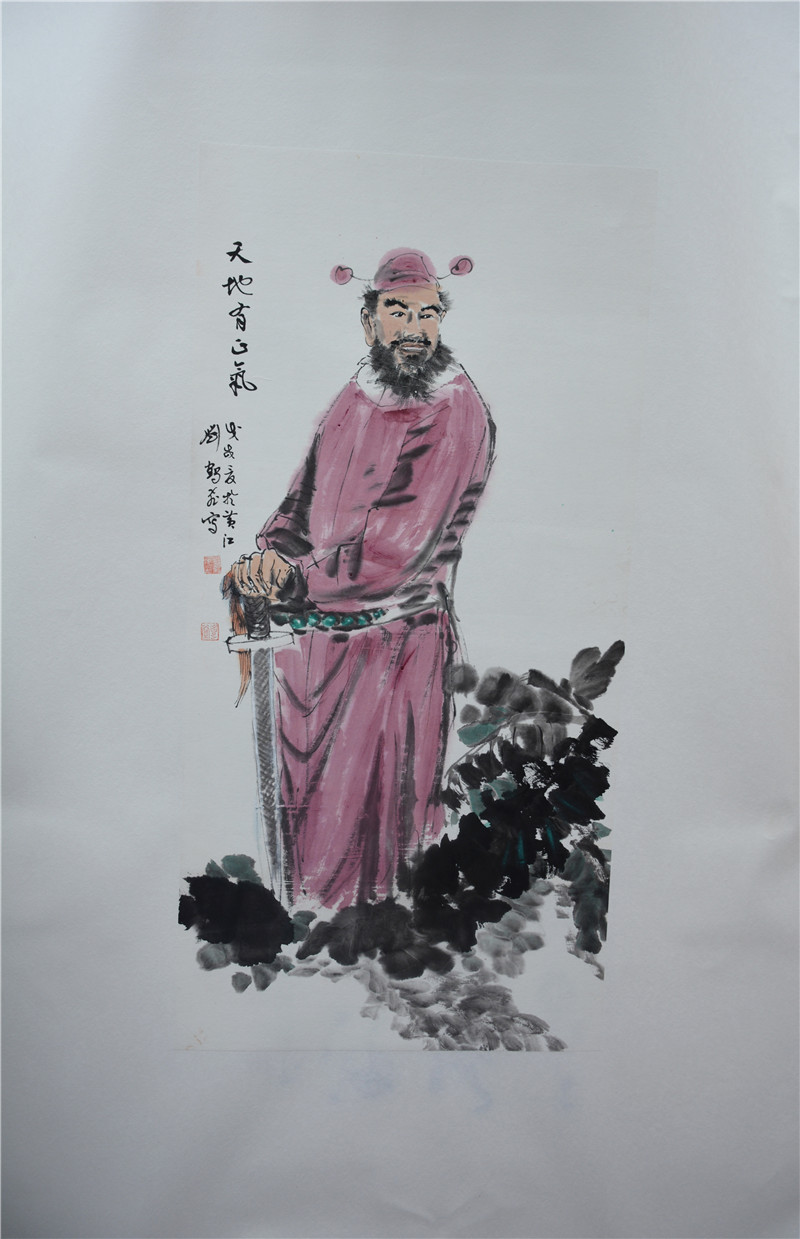 刘鹤飞《天地有正气》。 刘鹤飞《天地有正气》。