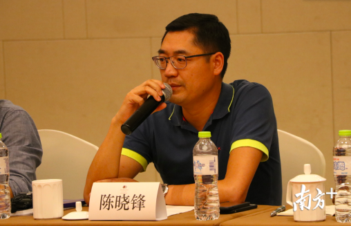 陈晓峰
