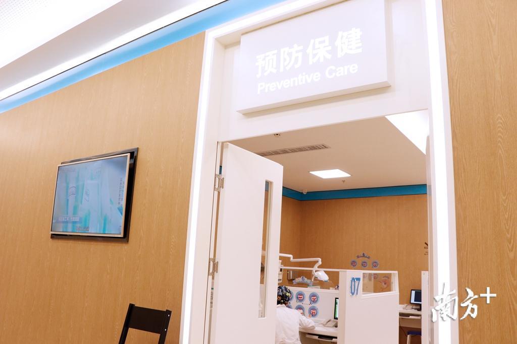 汕头口腔医疗中心开设预防保健科，并拍摄科普视频让更多人了解如何保护牙齿。