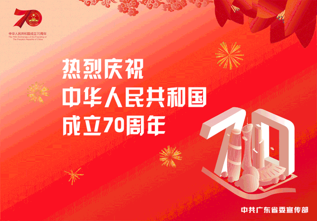 为何广州城建职业学院的她能获得 全国优秀教育工作者 称号 答案在这里 南方plus 南方 为何广州城建职业学院的她能获得 全国优秀教育工作者 称号 答案在这里 南方plus 南方