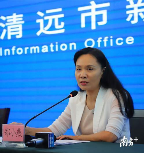 清新区委书记郑小燕答记者问。贺欢 摄 清新区委书记郑小燕答记者问。贺欢 摄