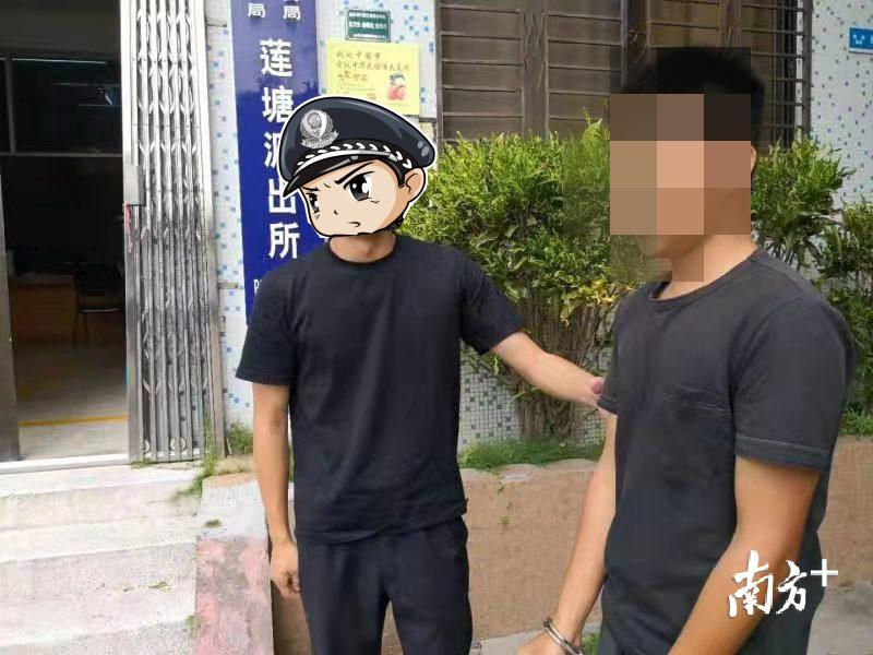 一名公安部A级通缉犯落网!汕头金平警方近期抓获各类网上逃犯11名_南方plus_南方+