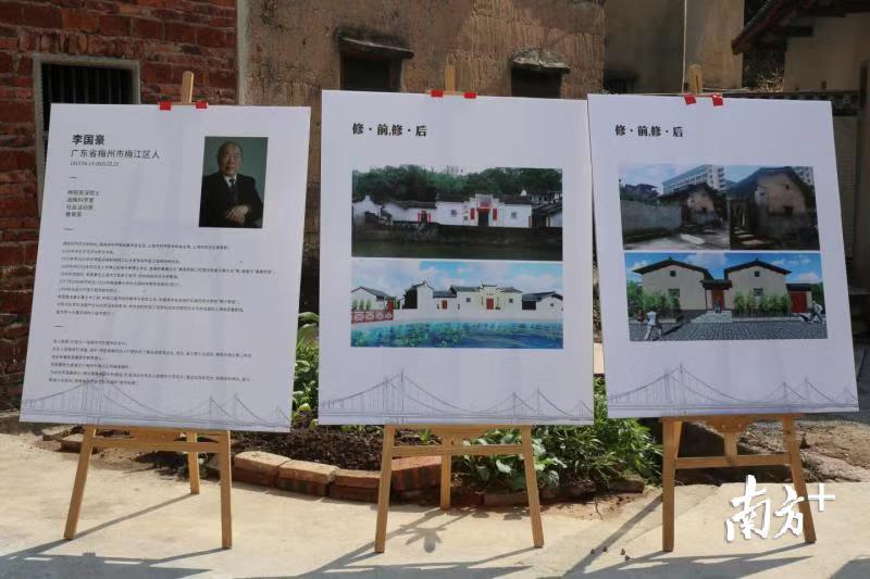 李国豪故居修缮项目实施对比图。
