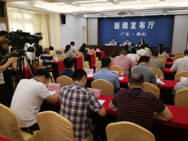 发布会现场。南方+记者 唐梦 摄