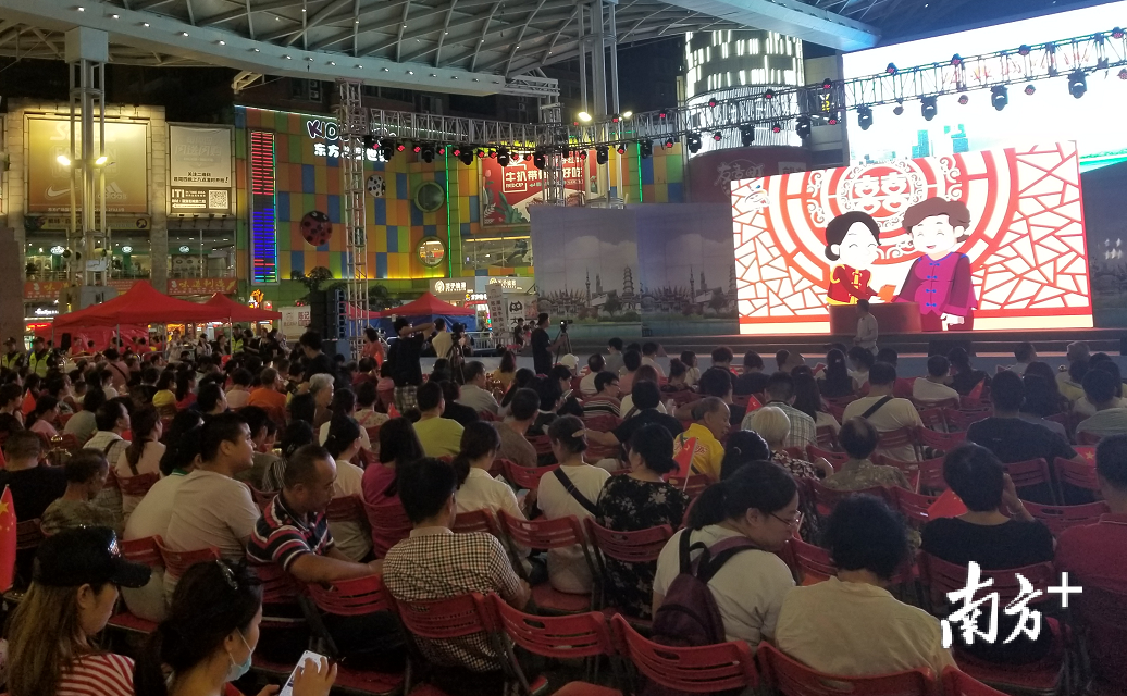 9月26日，新时代文明实践广东“七个一百”精品项目第三批下基层文艺展演在佛山市禅城区拉开序幕。羊建溶 摄