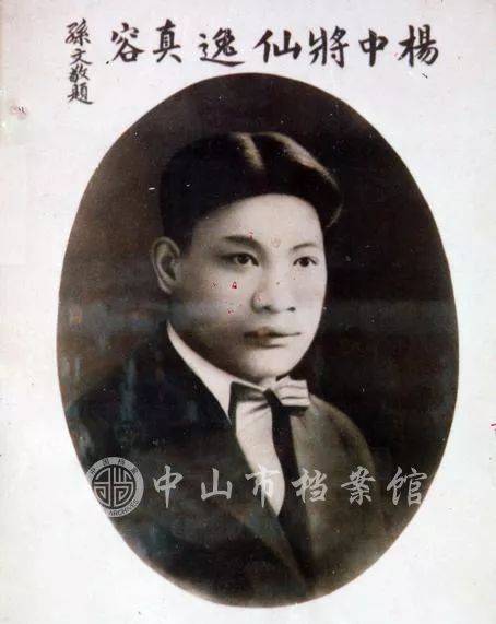 一飞冲天去_南方plus_南方+