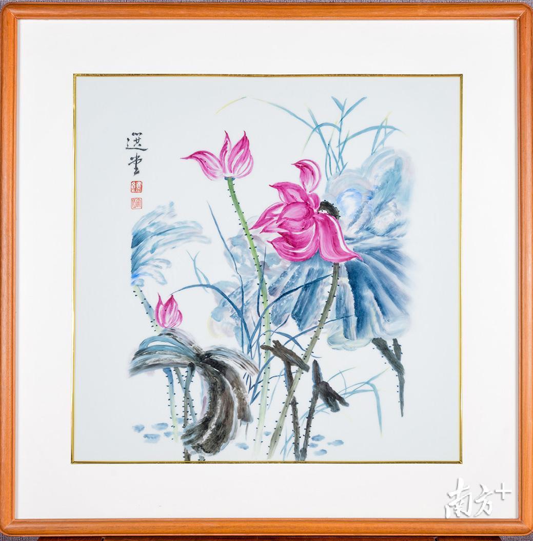 瓷板上的“饶莲”