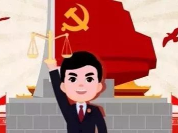 致敬70华诞｜我与祖国共成长 —— 高州法院的往昔与今朝